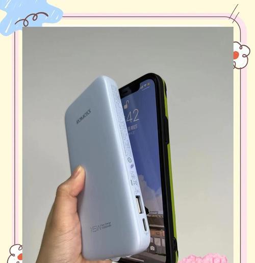 外出充电器神器的使用方法是什么？