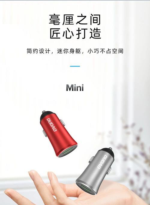 独到充电器无反应的可能原因是什么？