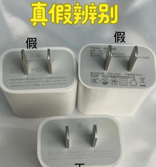 充电器烧毁的可能原因？