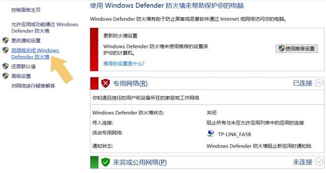 软件套服务器验证信息步骤是什么？验证失败怎么办？