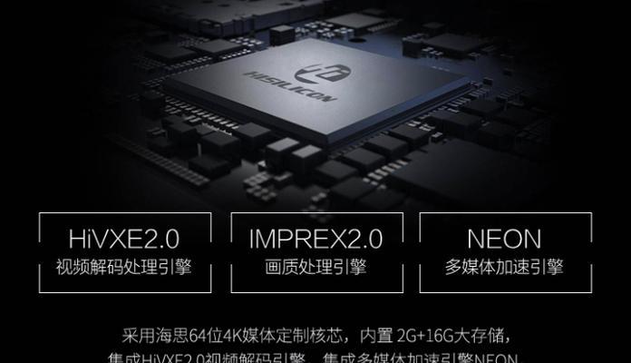 机顶盒彩色灯关闭的操作步骤是什么？