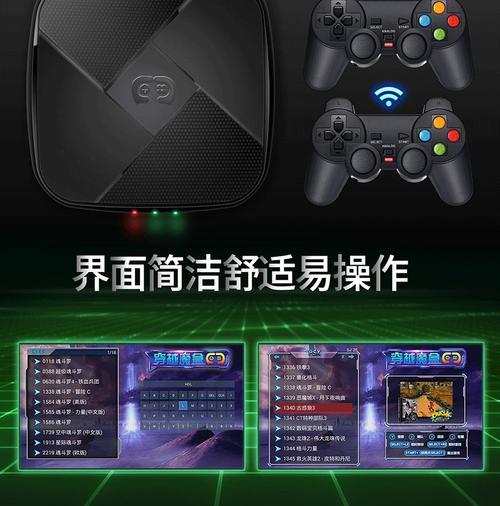机顶盒彩色灯关闭的操作步骤是什么？