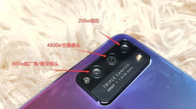 荣耀手机摄像头如何切换使用？各摄像头功能有何不同？