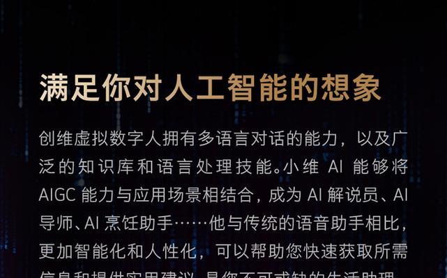 创维原装mini机顶盒使用方法是什么？初次使用需要注意什么？