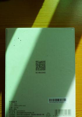 创维原装mini机顶盒使用方法是什么？初次使用需要注意什么？
