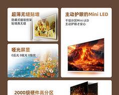 创维原装mini机顶盒使用方法是什么？初次使用需要注意什么？