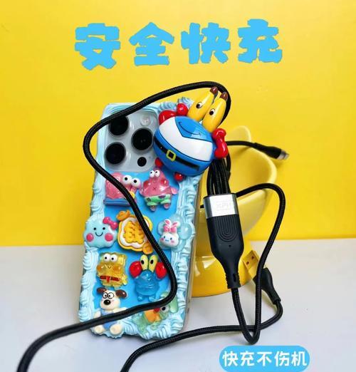 苹果手机充电方式怎么改？有哪些安全的充电方法？