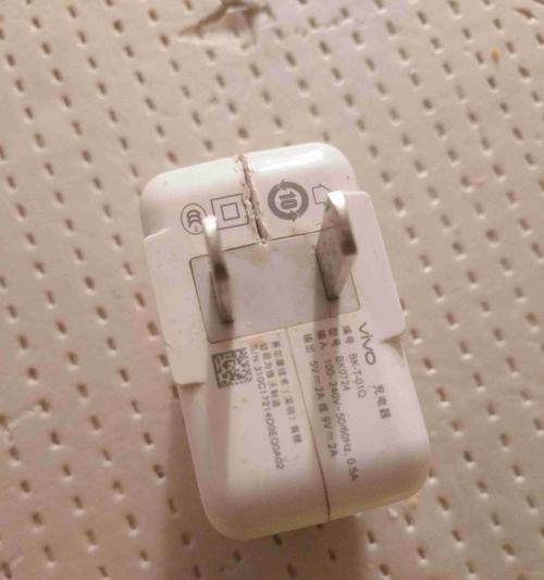 充电器接口燃烧的原因是什么？如何预防充电器过热？