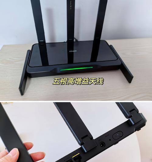 路由器隐藏架子的安装和使用方法是什么？