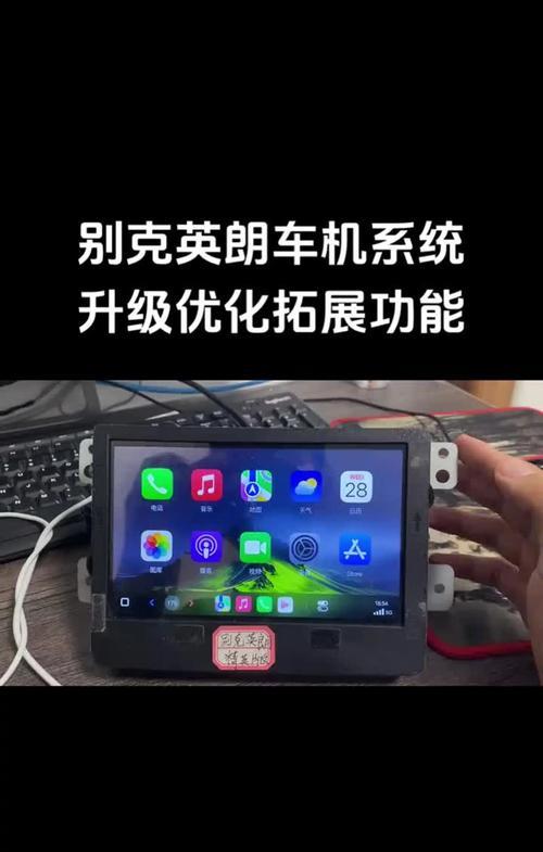 平板电脑如何改造成朗动导航？