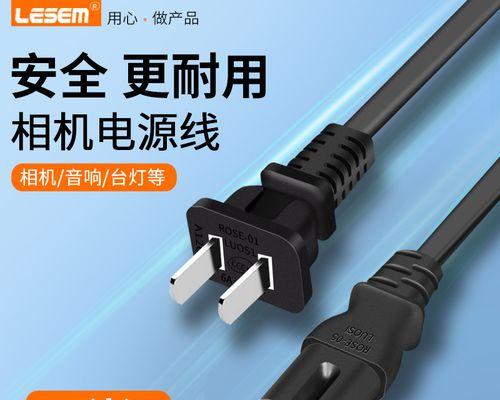 佳能充电器原装电线是多少伏？原装电线的电压标准是什么？