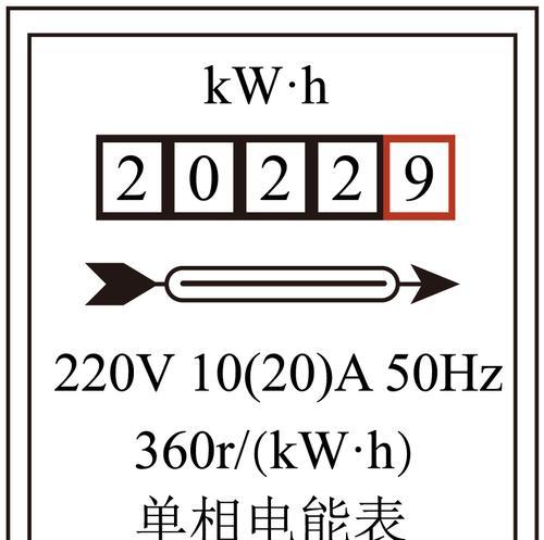 充电器电源开关管电阻阻值应为多少？