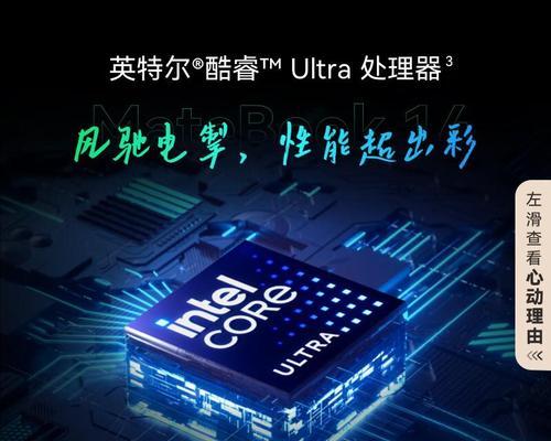 华为超强电脑怎么样？它的性能与同价位电脑相比如何？
