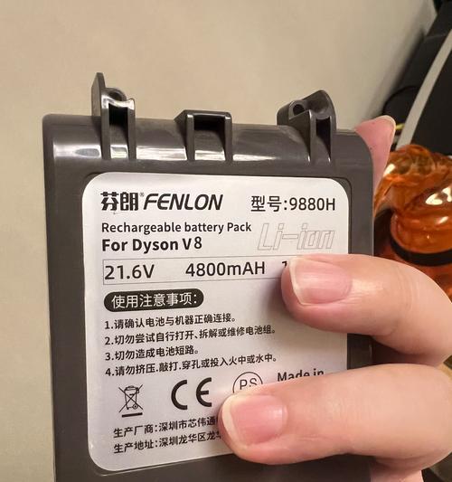 4830电池可以用多少a充电器？充电器的选择标准是什么？