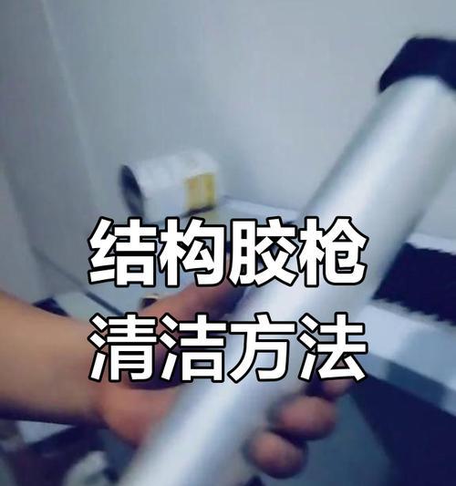相机镜头多功能清洁胶的正确使用方法是什么？使用后如何保养清洁胶？