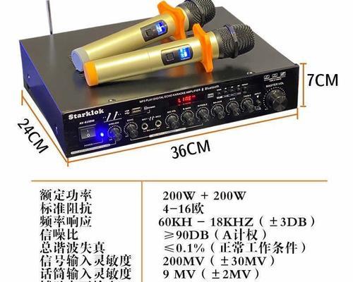 索尼音箱功放怎么连线使用？连线步骤和注意事项是什么？