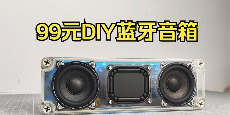 索尼音箱功放怎么连线使用？连线步骤和注意事项是什么？