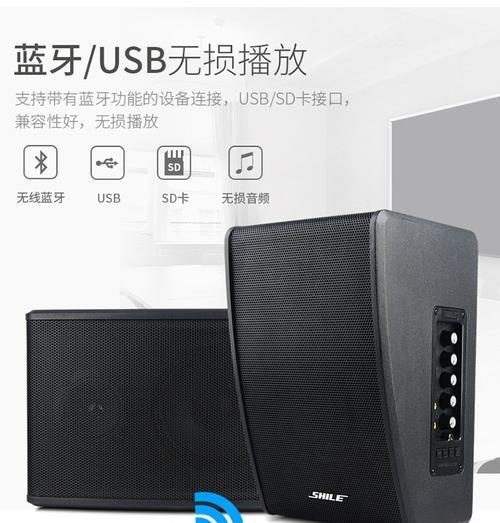 扩音专用音箱连接步骤是什么？