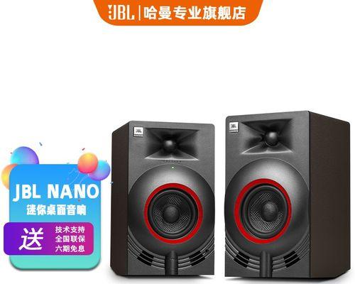 扩音专用音箱连接步骤是什么？