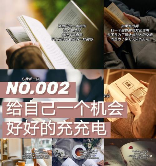 充电器的英文表达是什么？如何在句子中正确使用？
