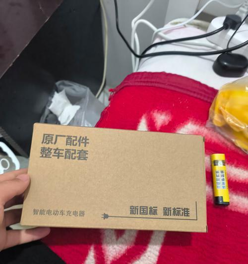圆孔充电器需要搭配哪种插头使用？