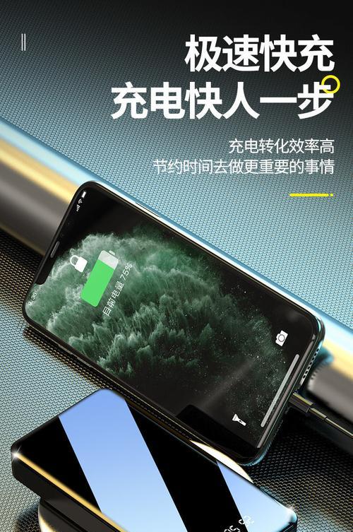 最不懂事的充电器有何特点？如何正确使用？