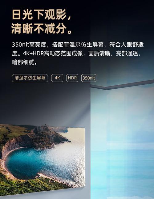 海信璀璨机顶盒如何连接电视？操作步骤是什么？