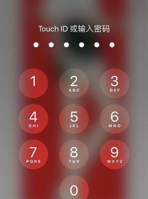 苹果手机键盘无法打开怎么办？有哪些快捷操作方法？