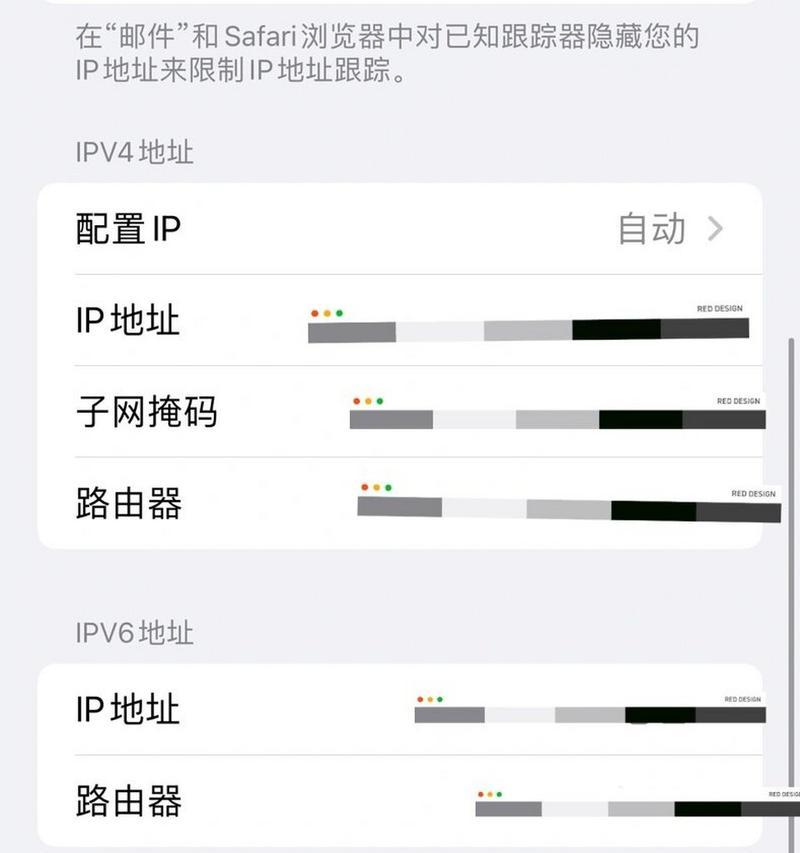笔记本远离wifi信号弱如何解决？增强信号的方法有哪些？