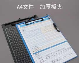 写字垫板使用方法是什么？平板电脑写字更流畅吗？