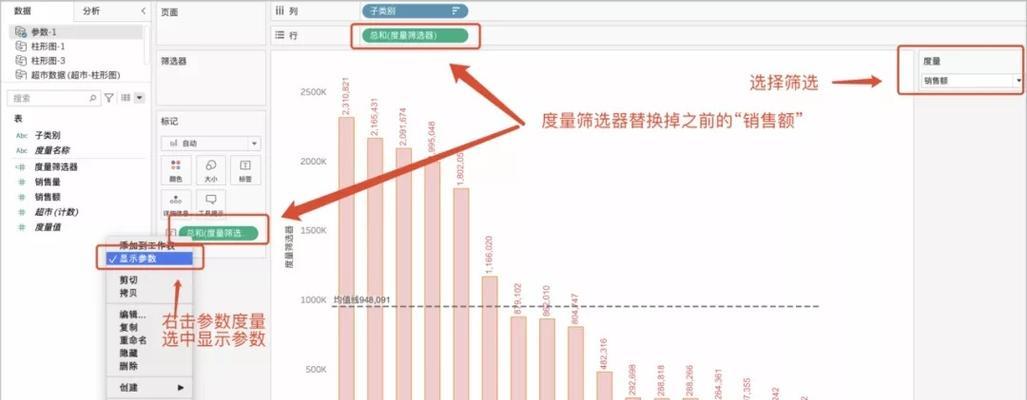 腾讯q5机顶盒参数如何查看？查看参数有哪些步骤？