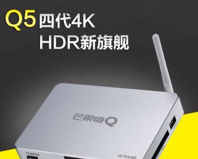 腾讯q5机顶盒参数如何查看？查看参数有哪些步骤？