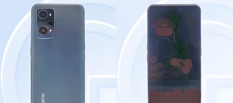 腾讯q5机顶盒参数如何查看？查看参数有哪些步骤？