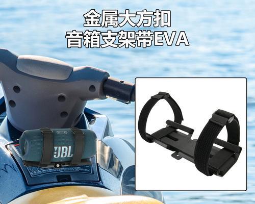 音箱固定山地车怎么用？安装和使用过程中的注意事项是什么？