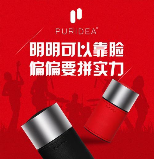 音箱固定山地车怎么用？安装和使用过程中的注意事项是什么？