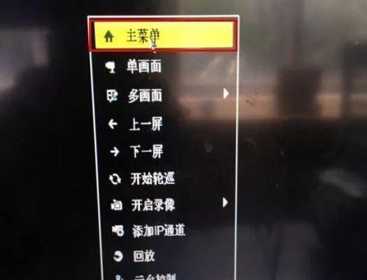 老年机无摄像头如何使用？有哪些设置技巧？