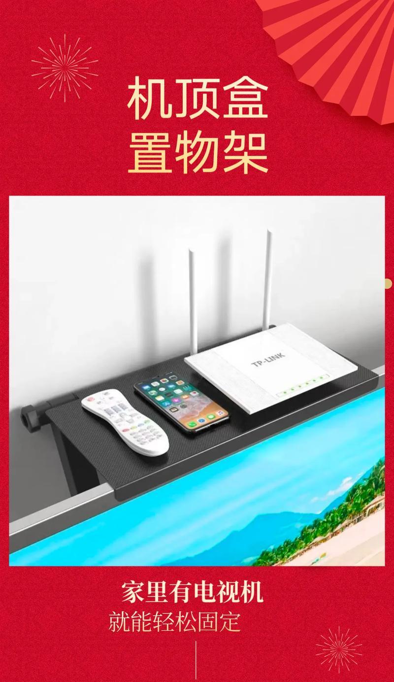 机顶盒价格为何低廉？便宜的机顶盒有哪些潜在问题？