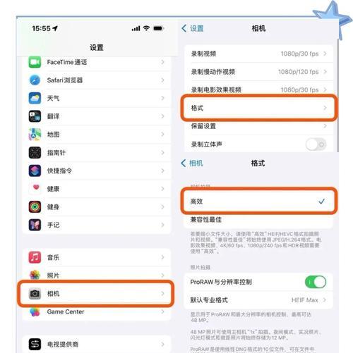 小景深效果用什么镜头实现？如何调整相机设置？