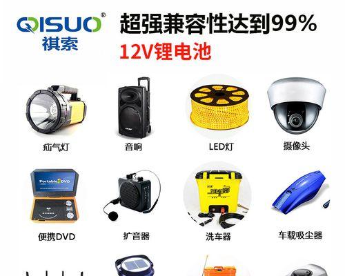 移动电源大音响的正确使用方法是什么？