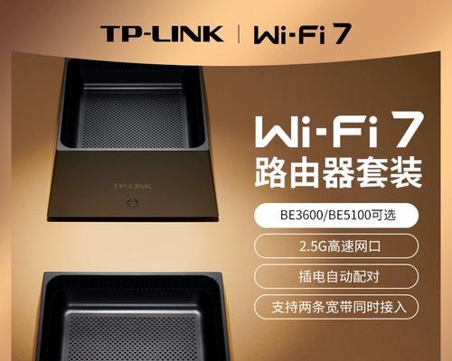 小米a37c路由器的功能特点是什么？