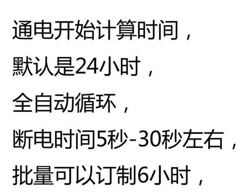 重启路由器的正确步骤是什么？