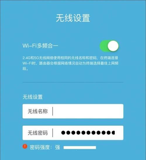 重启路由器的正确步骤是什么？