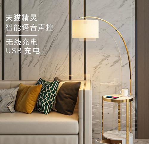 沙发音箱无线充电的方法是什么？需要哪些设备？