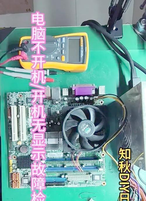平板电脑安装手机主板的正确步骤是什么？