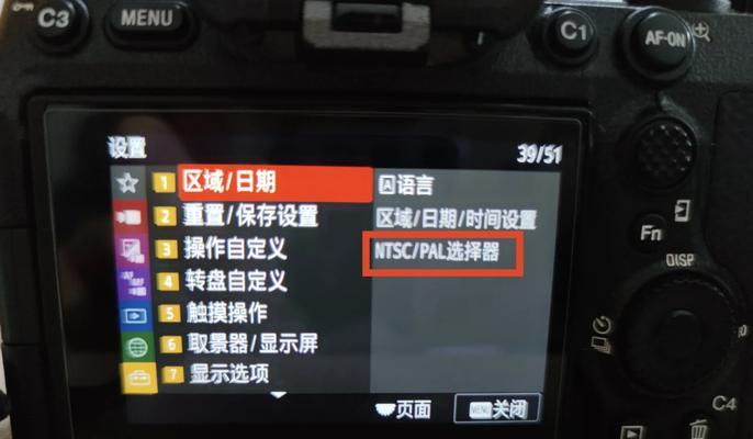 索尼相机相片导出流程是什么？导出失败时如何解决？