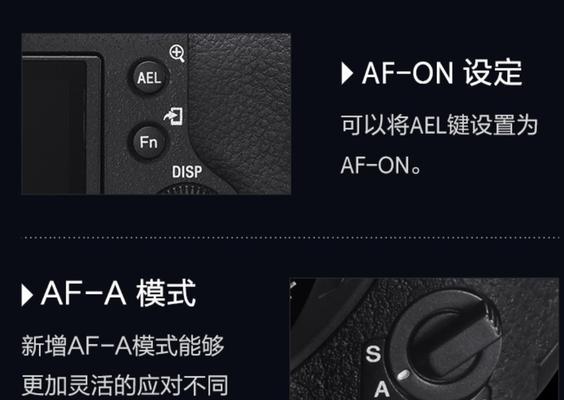 索尼相机相片导出流程是什么？导出失败时如何解决？