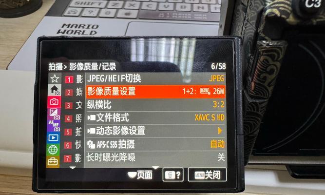 索尼相机相片导出流程是什么？导出失败时如何解决？