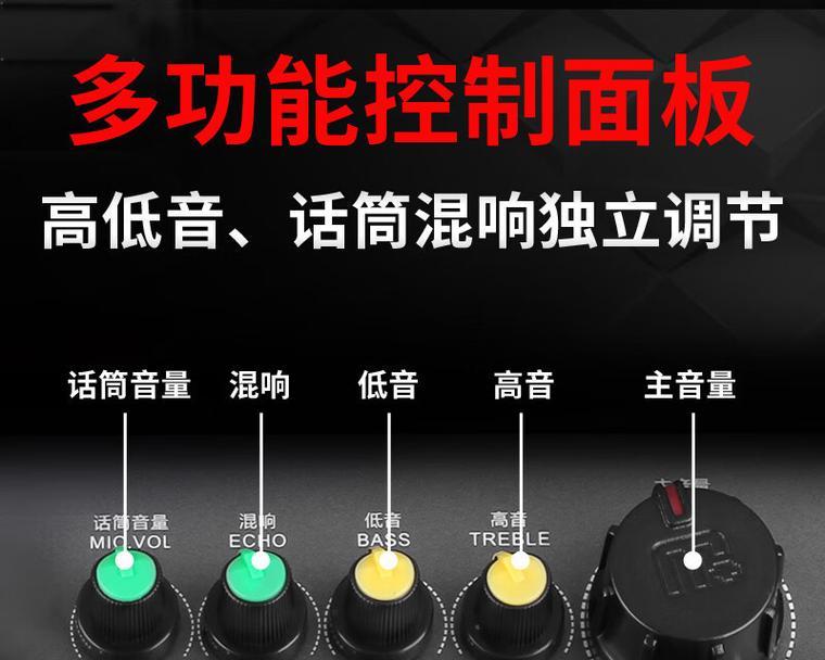 家庭安装音箱的步骤是什么？安装后效果如何？