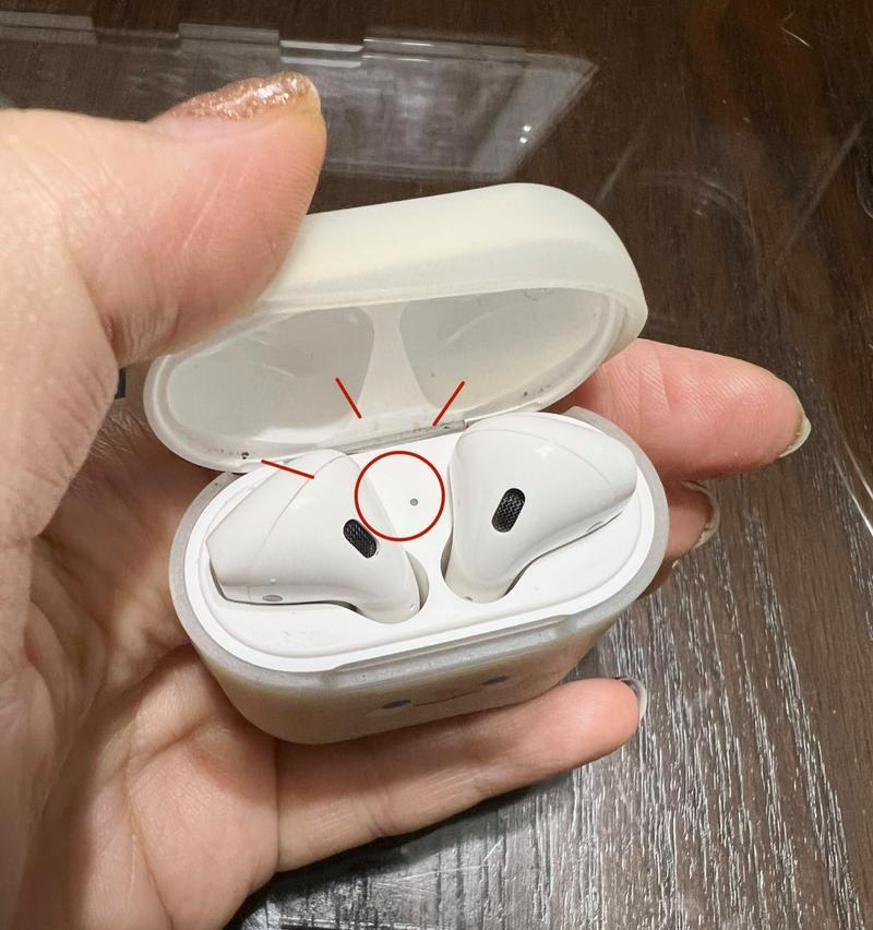 苹果手机蓝牙耳机如何修复？修复过程中有哪些常见问题？