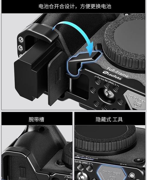 索尼兔笼安装方法是什么？